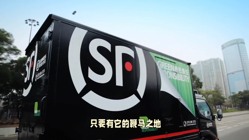 邮政快递:中国第二路军的使命必达