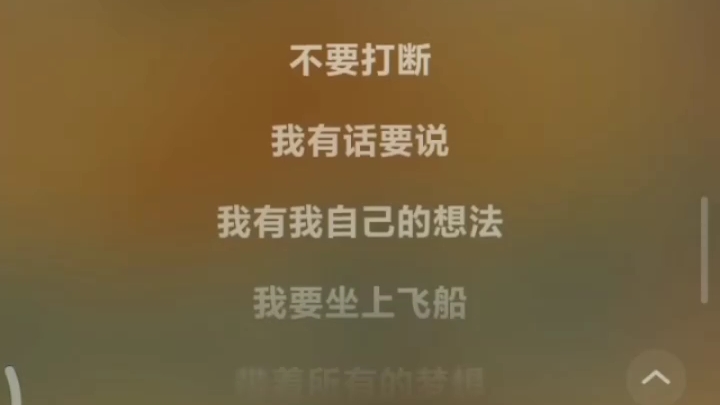 成长ing+陪你长大【欢乐家长群主题曲+片尾曲】哔哩哔哩bilibili