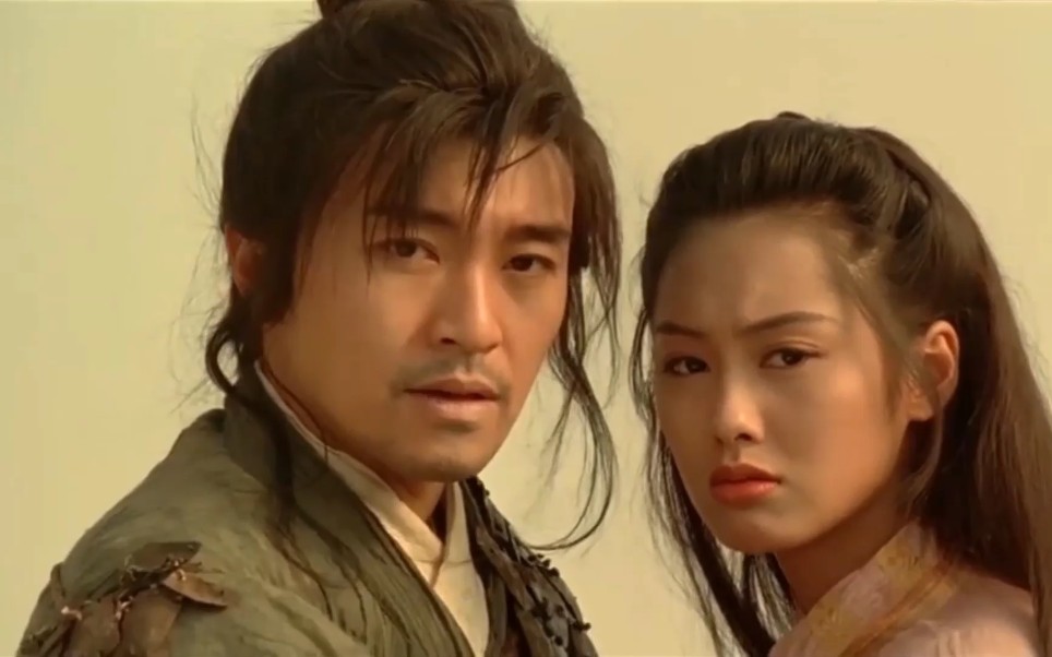 朱茵 周星驰 曾经有一份真挚的爱情摆在我的面前