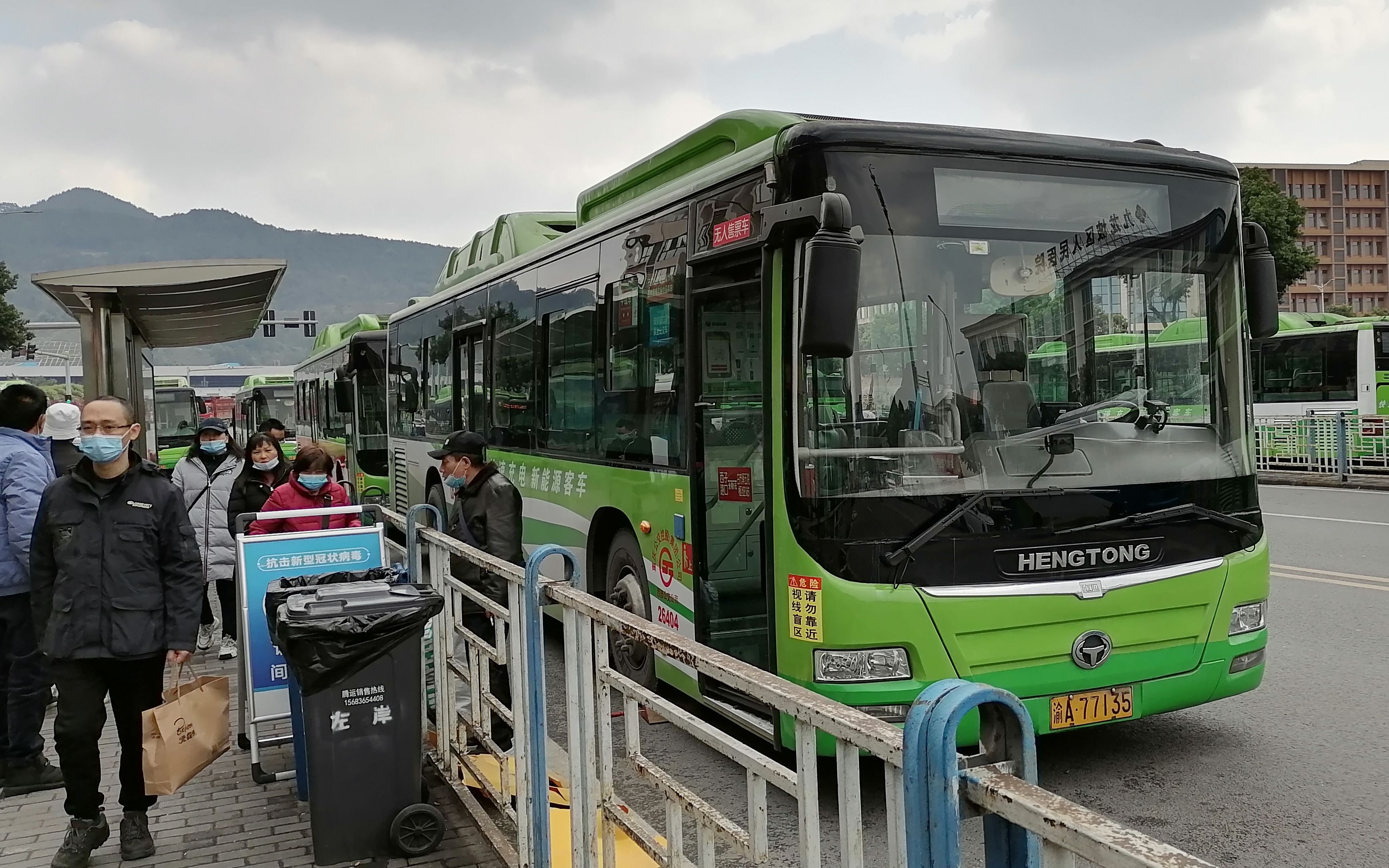 2022pov001重庆公交281路沙坪坝火车站方向全程4倍速前方展望