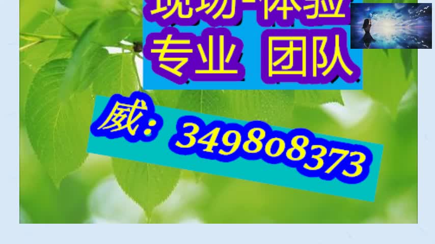 押宝万能接收器【必看-介绍】