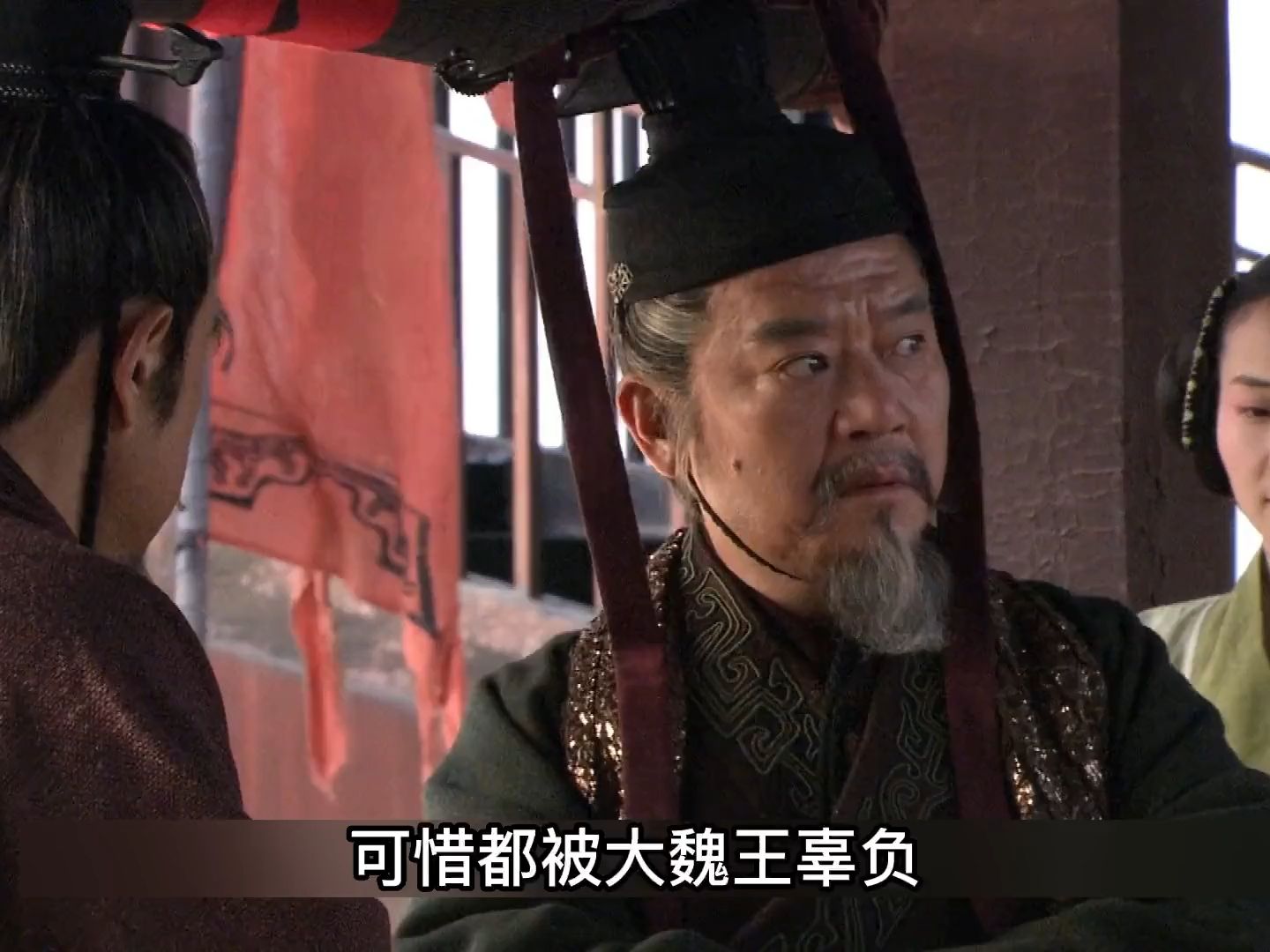 第232丨张仪出使魏国竟然被暴打,大魏王怕是疯了#宅家剧场#历史#秦昭