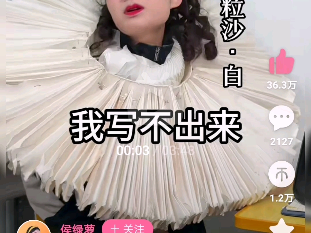 越看越上头，就喜欢小短剧