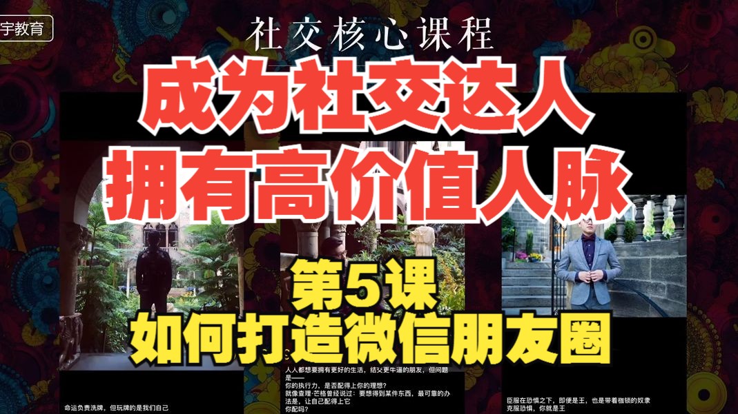 女生加女生微信_聊微信女生加上就不聊了_刚加上女生微信怎么聊