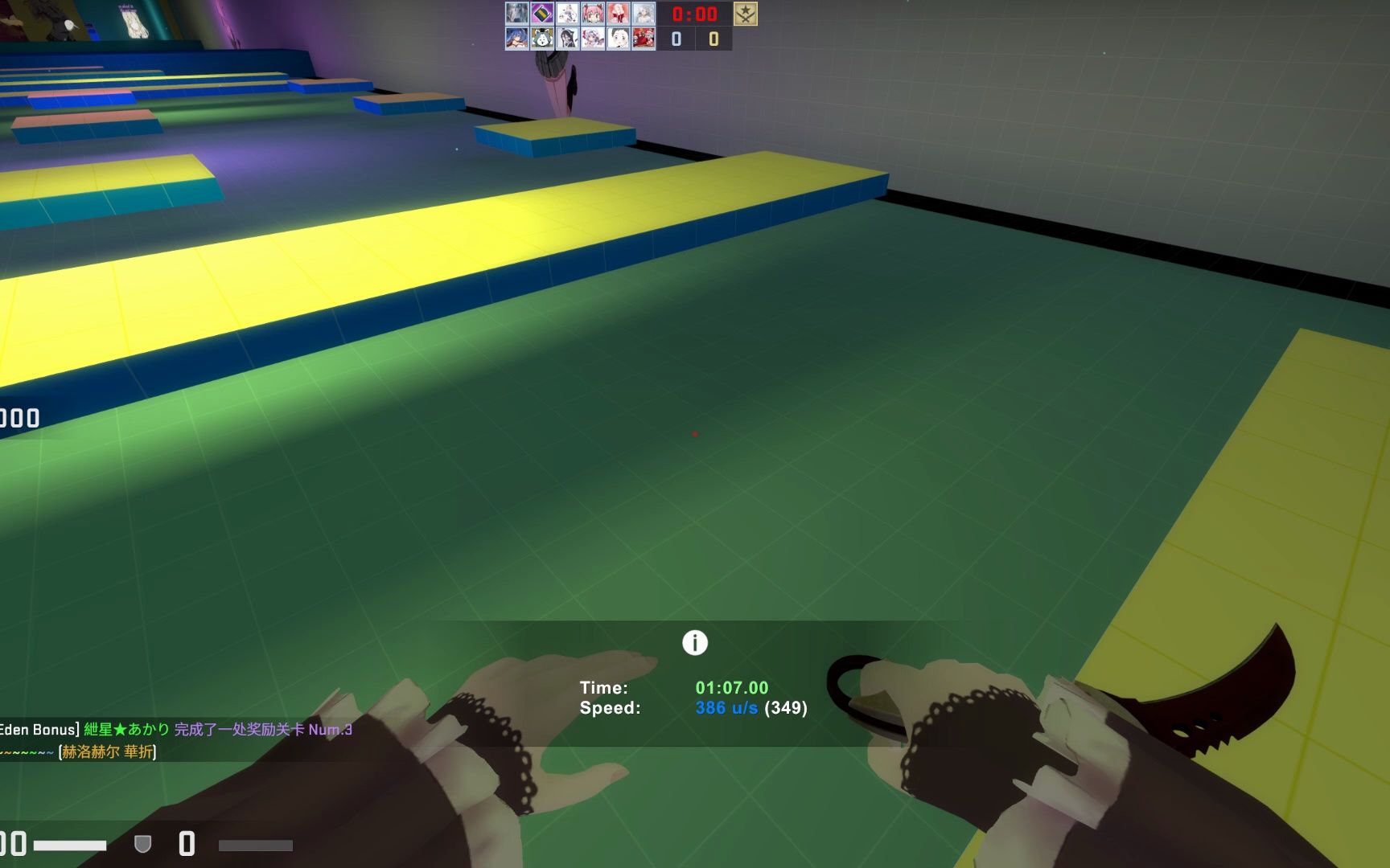 [csgo僵尸乐园闯关服]地图:mg_anime_course_censor 新记录