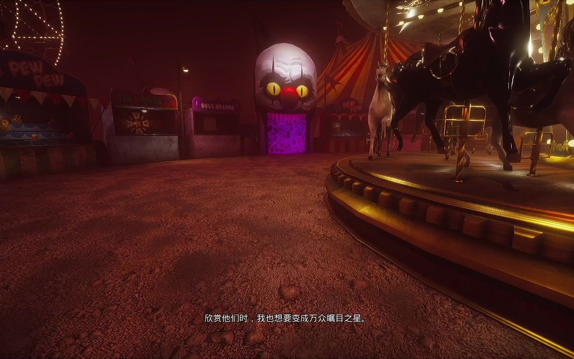 黑暗欺骗第五关二命全s过关