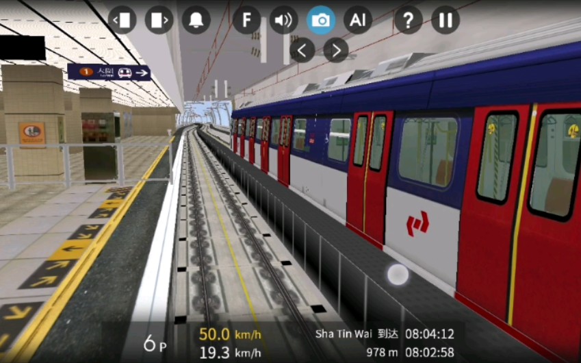 铁路(九廣鐵路)九广马铁(馬鞍山铁路)hmmsim运行大围-沙田围可开门版