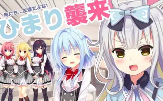 プリミティブリンク 哔哩哔哩 Bilibili