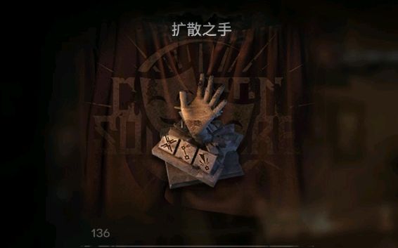 记录一次神之手_明日方舟