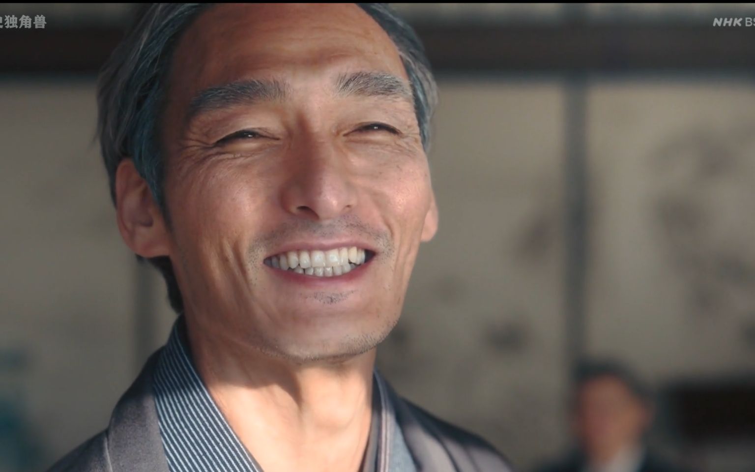 势冲青天40德川幕府历代将军中最长寿的德川庆喜去世历史独角兽双语