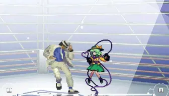 Mugen 古明地恋vs健次郎 哔哩哔哩 Bilibili