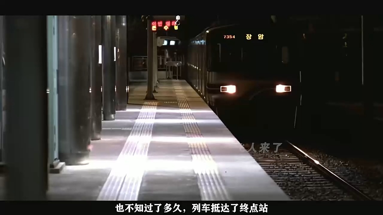 一部非常冷门的韩国恐怖片《四人餐桌》