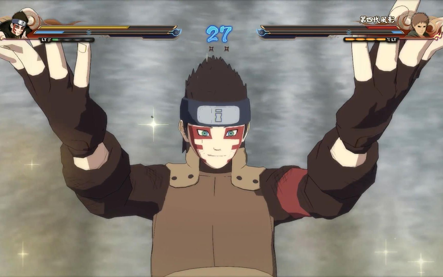 火影忍者:新生代忍者新希对战四代风影,沙子玩的不分上下