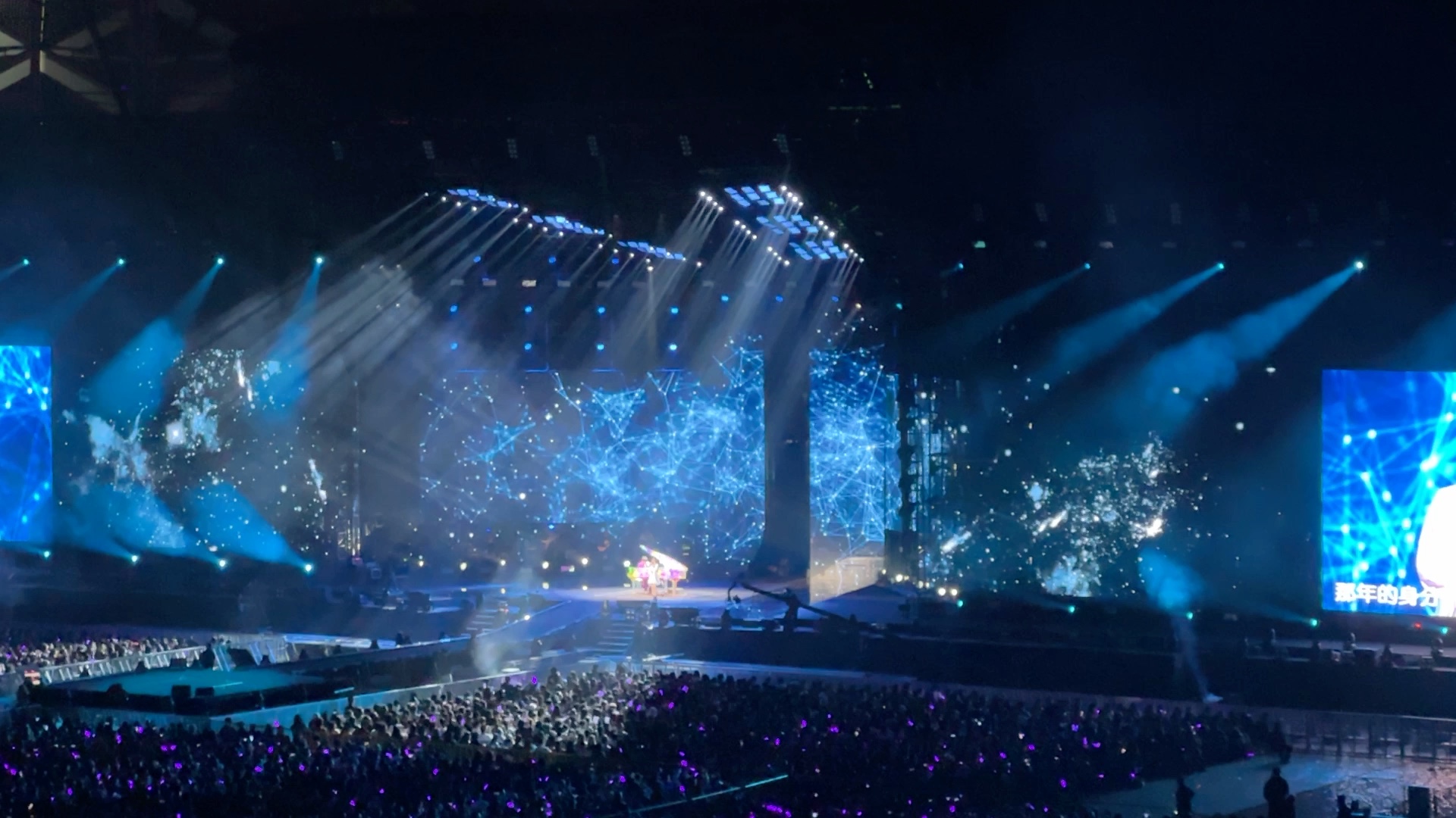 林俊杰咸阳演唱会—无杂质