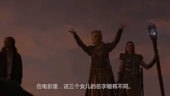 了解沙赞成为家族一员2