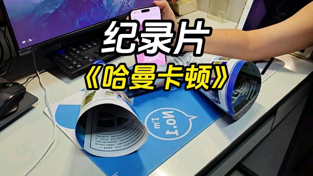 自制音响其实就是这么的简单哔哩哔哩bilibili