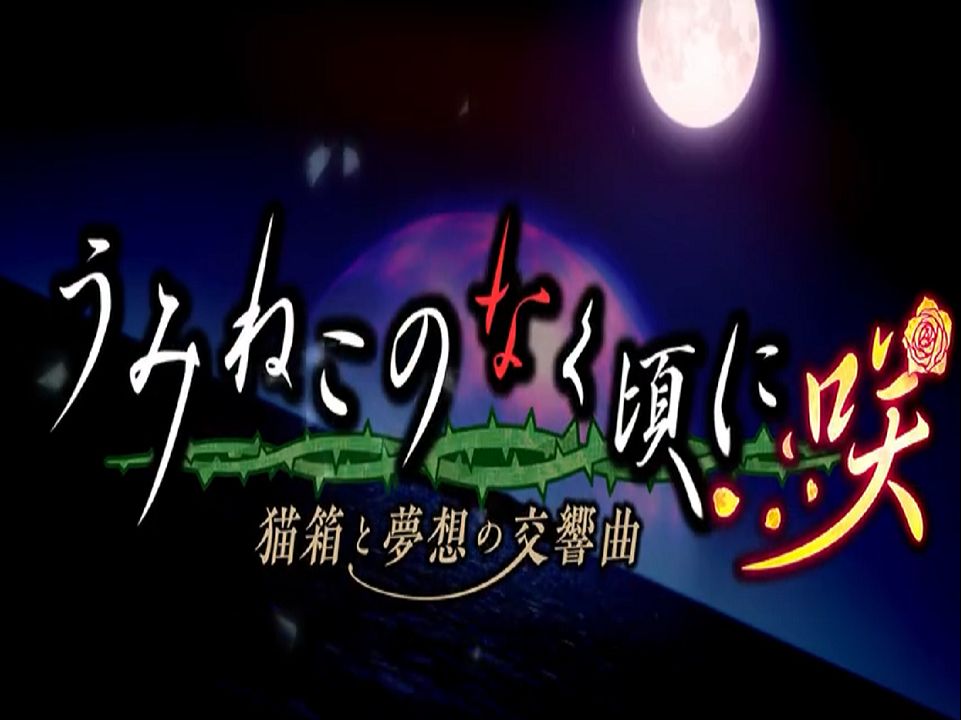 【海猫】【AI翻唱】オカルティクスの魔女——贝阿朵莉切哔哩哔哩bilibili