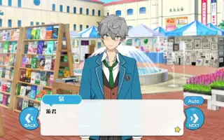 游木真 搜索结果 哔哩哔哩 Bilibili