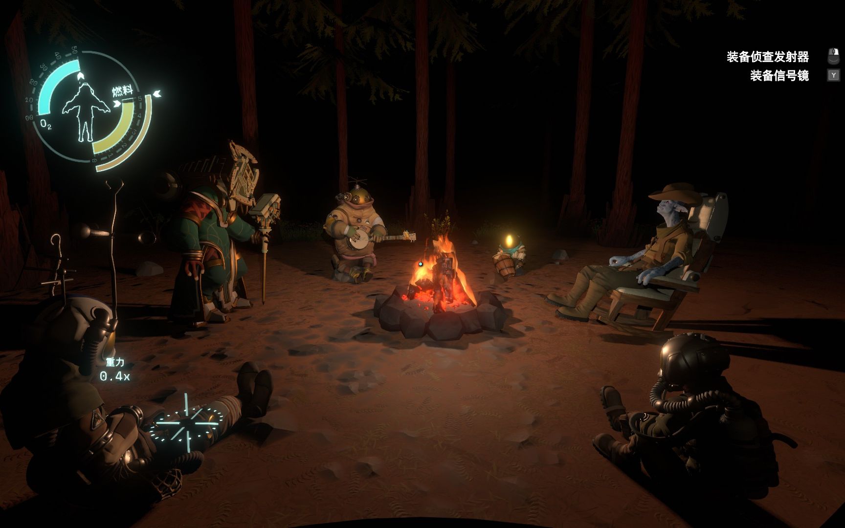 星际拓荒挪麦人的飞船可以跃迁去其他地方嘛