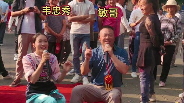 柳州鱼峰山公园山歌对唱,韦忠秀,敏哥(关注7629814)上