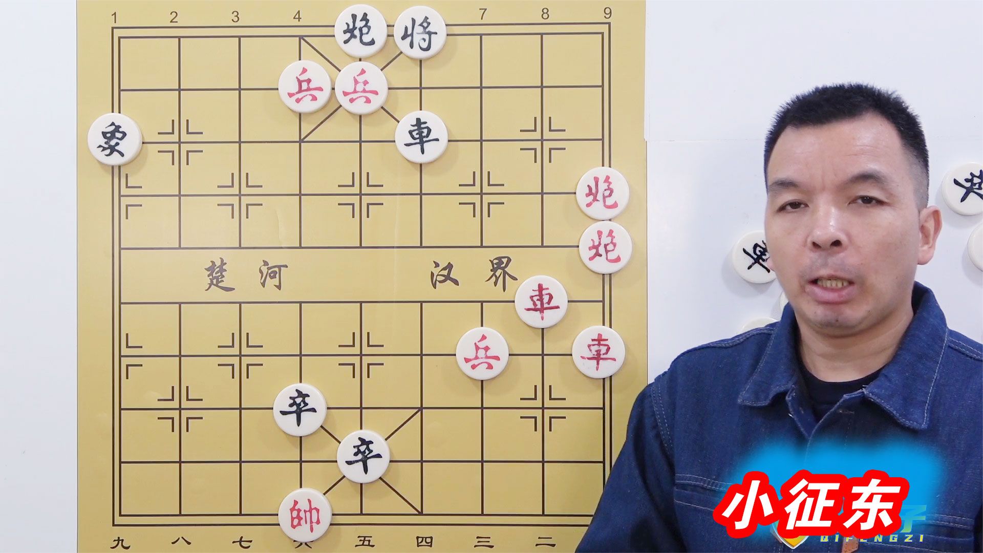 [图]叱咤象棋棋坛几百年 小征东这个江湖老6 确实不简单啊 到处都是坑