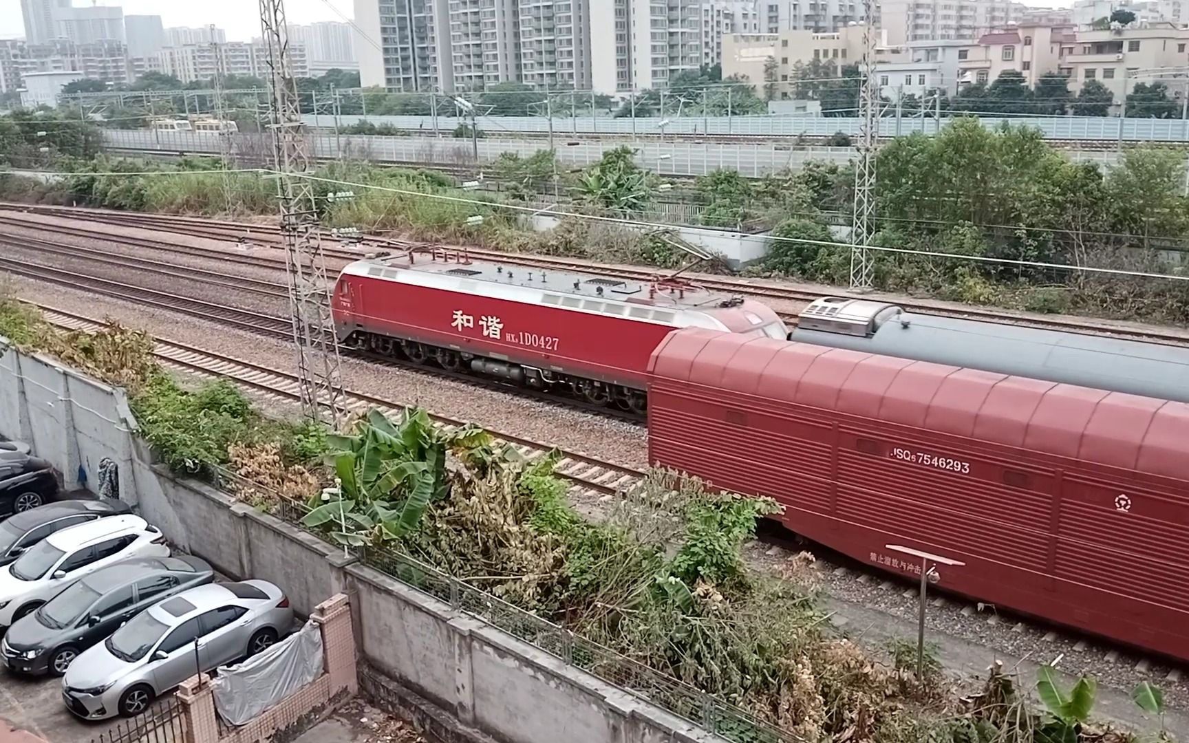 广铁广段hxd1d牵引k758次列车从广州北站通过