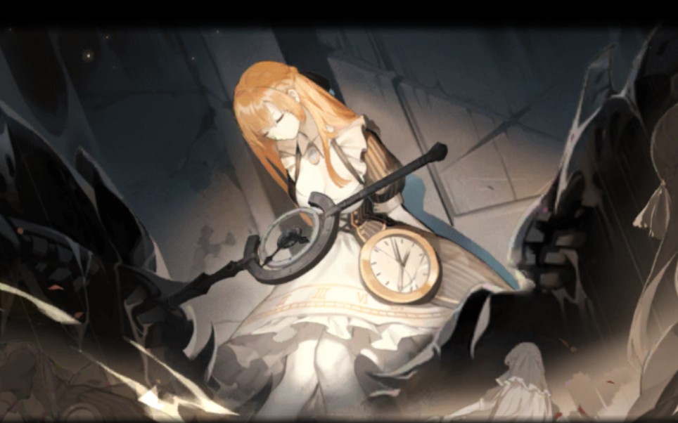 永远的七日之都无垢的人偶永恒的终焉可以拿西比尔老师