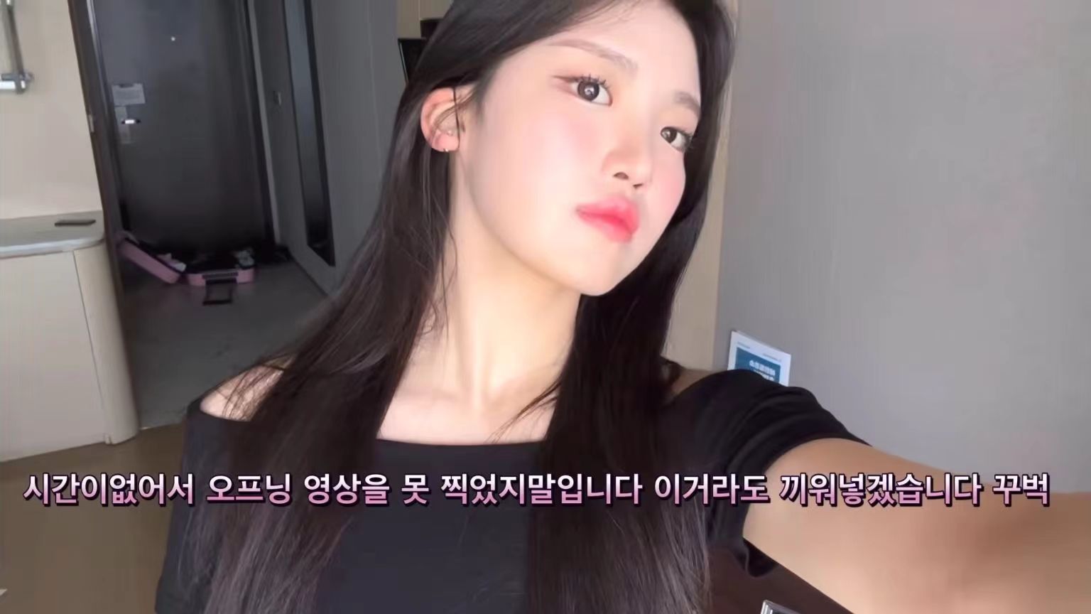 韩国小姐姐的化妆过程