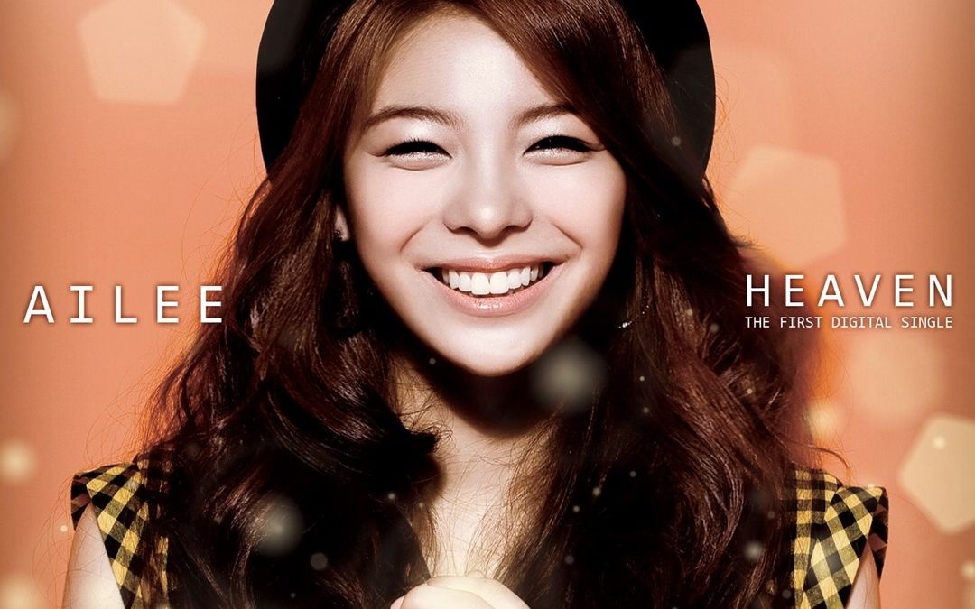 ailee | 《heaven》百听不腻