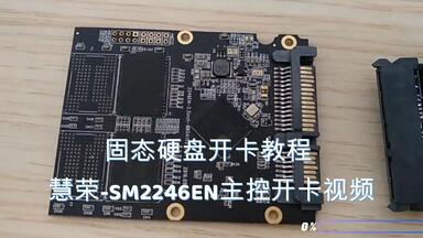 一冊⏩388円 92557a1035894e4e4a38eb1ef853f7