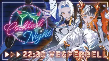 【新品未開封】VESPERBELL vs.RISE 新品未開封】VESPERBELL vs.RISE RISE / VESPERBELL - YouTube