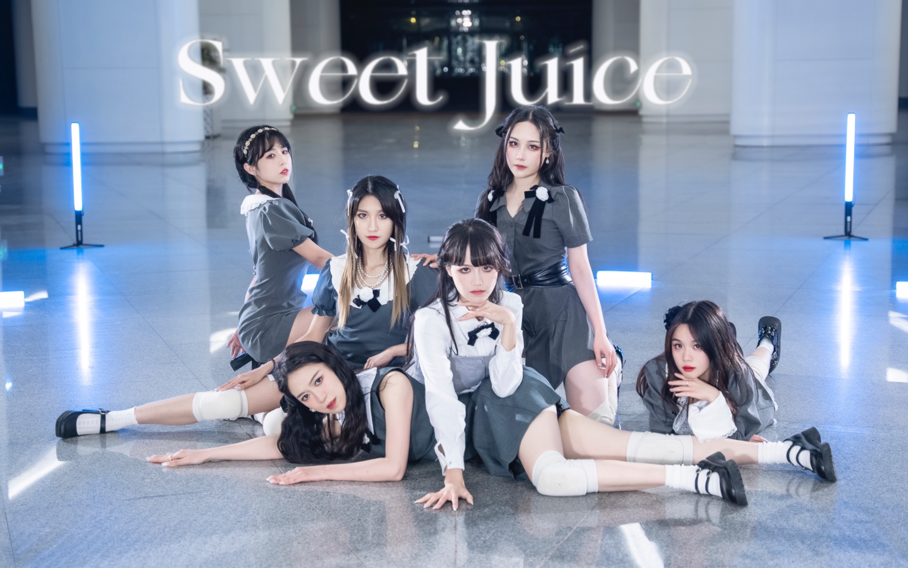 [图]让我啜饮你的甘美—Sweet Juice— 满级病娇神曲 purple kiss