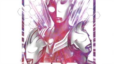 ウルトラマン　丸山浩デザイン画集　ガイア 丸山浩デザイン画集 ウルトラマンガイア ヴァージョンアップ