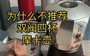 Descargar video: 下单双4还没发货的都进来看看