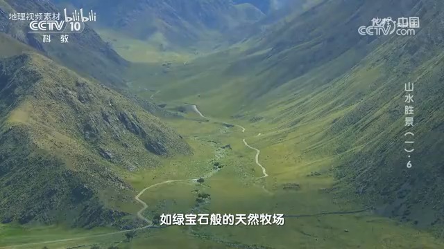 天山准静止锋形成原因