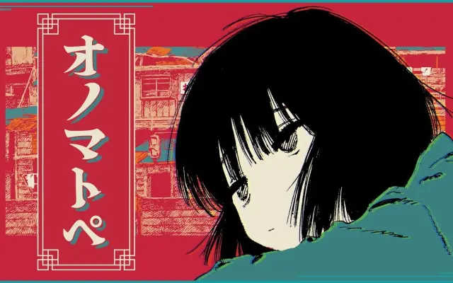 拟声词