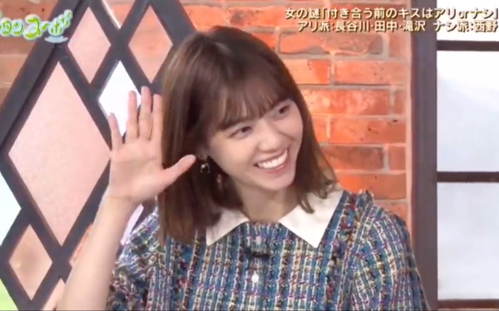西野七濑 听元乃木坂46西野七濑畅谈恋爱观 你会不会是なぁちゃん的