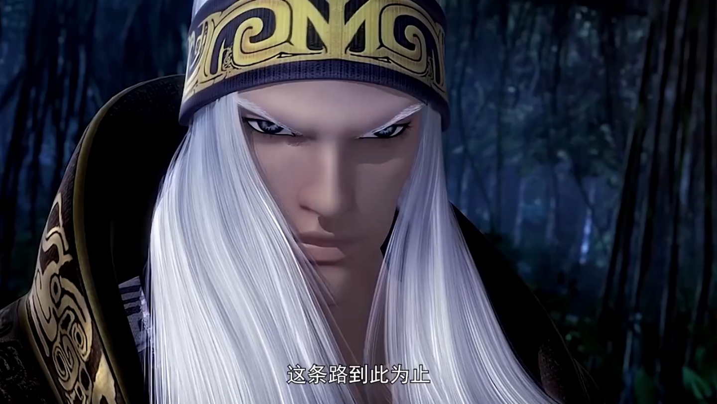 卫庄:鲨齿一向不挑食