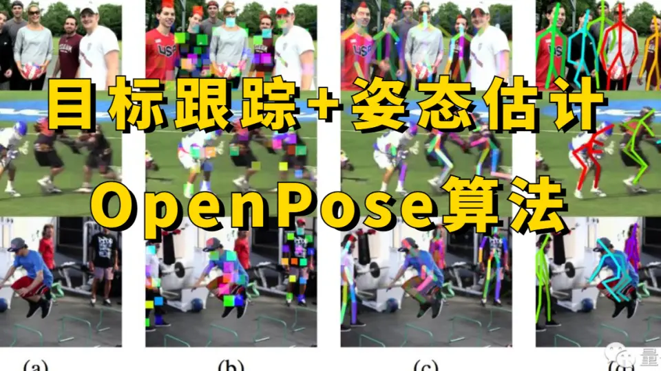 opencv_contrib-4.5.2.zip