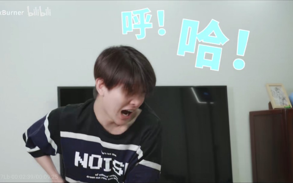 《花少北:某幻!不行!》