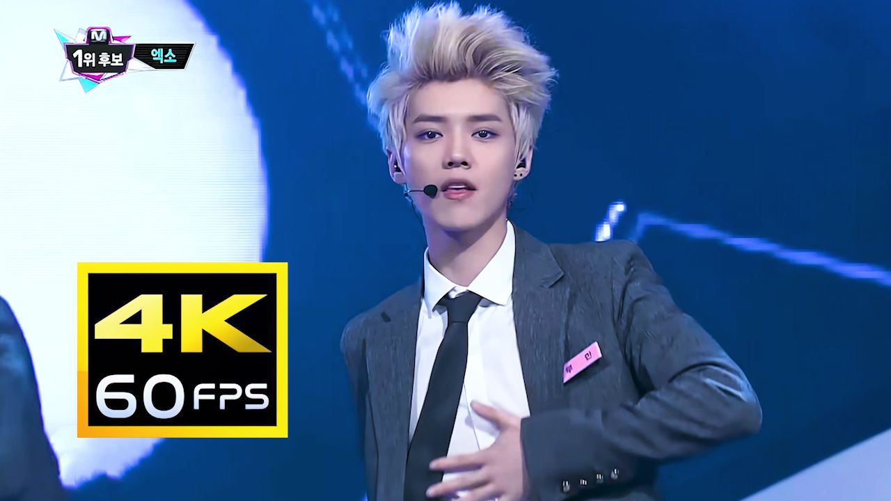【4K修复】EXO-咆哮 高清 live 2013.8.22