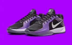 Video herunterladen: Nike Sabrina 2 “Cave Purple”官图发布