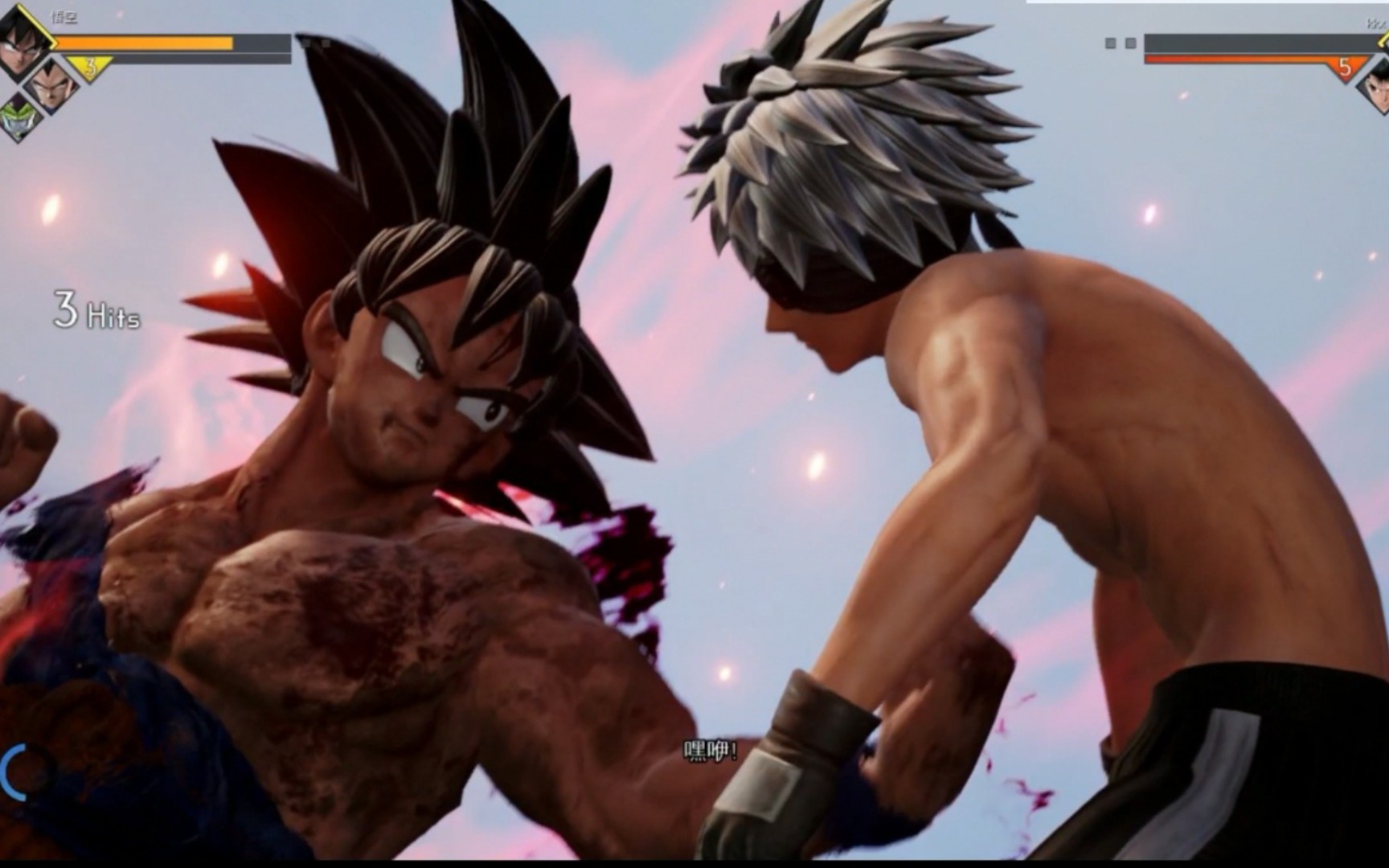 龍珠三人拷打腹肌體育生【jump force】_嗶哩嗶哩bilibili_遊戲集錦