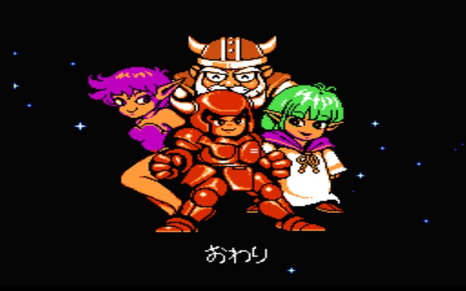 fc赌神—营救同伴,迎来和平