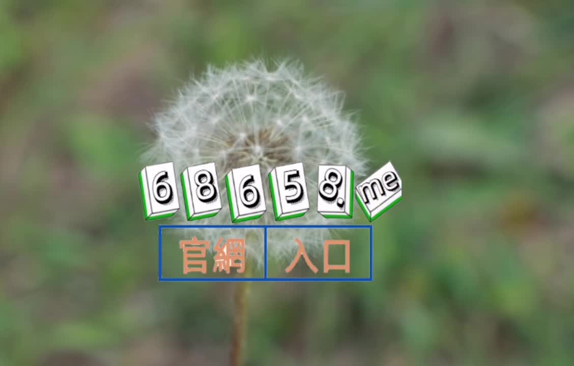 {8分钟资讯}飞亚体育最新登录网址是多少