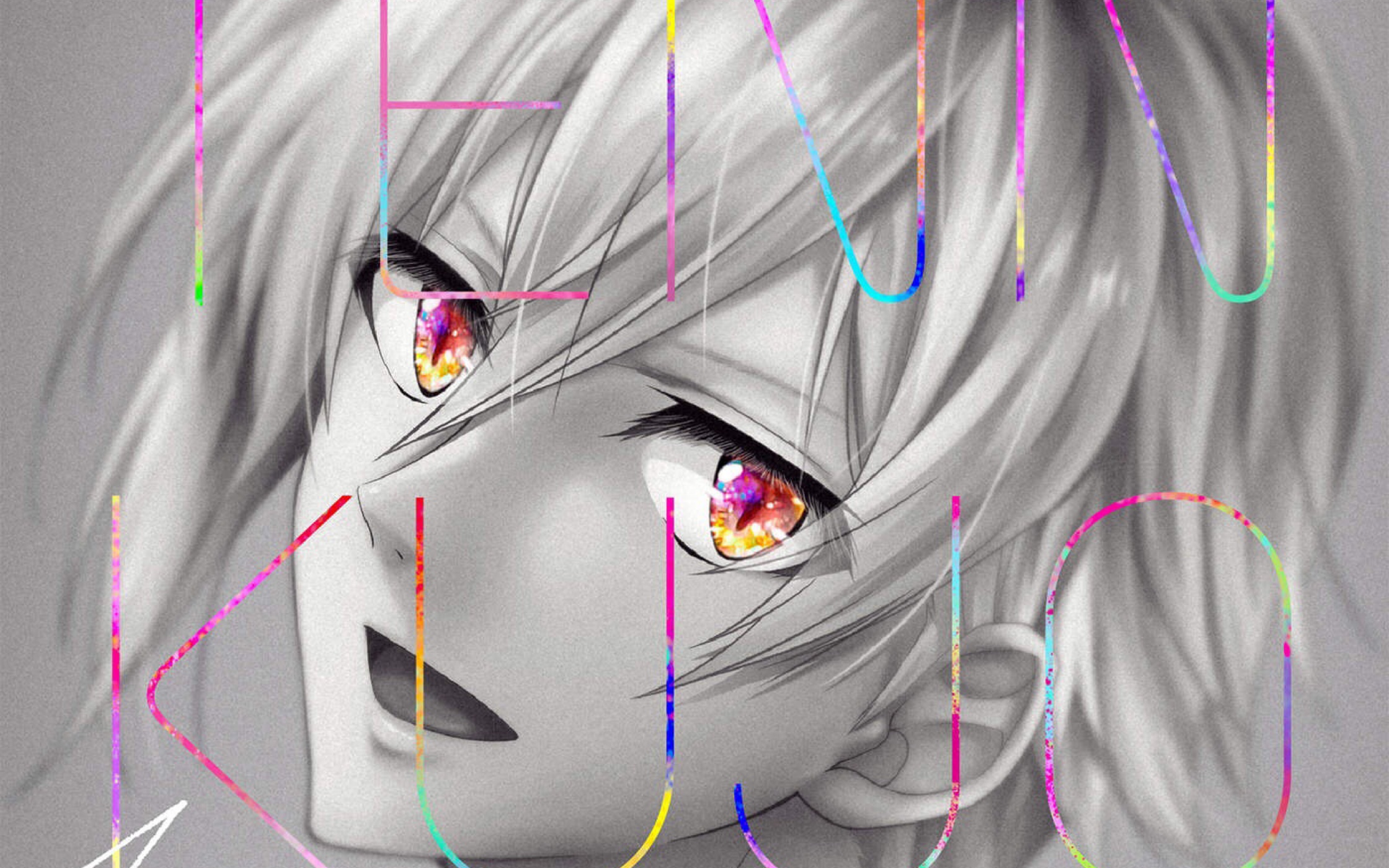 【idolish7】九条天生日曲「up to the nines」ex