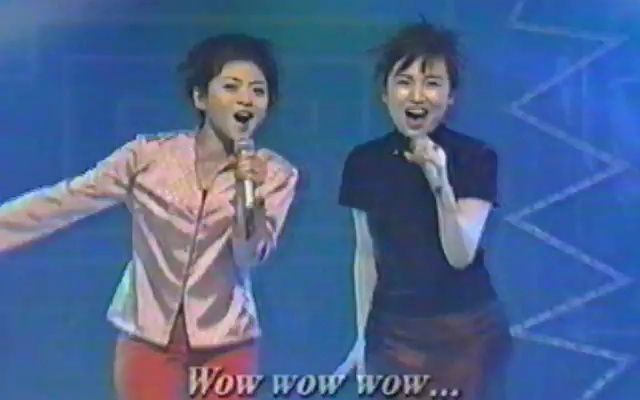 【被谐星身份盖过的实力派歌手】森口博子 & 松本明子  FOREVER YOURS 1998.10.10哔哩哔哩bilibili