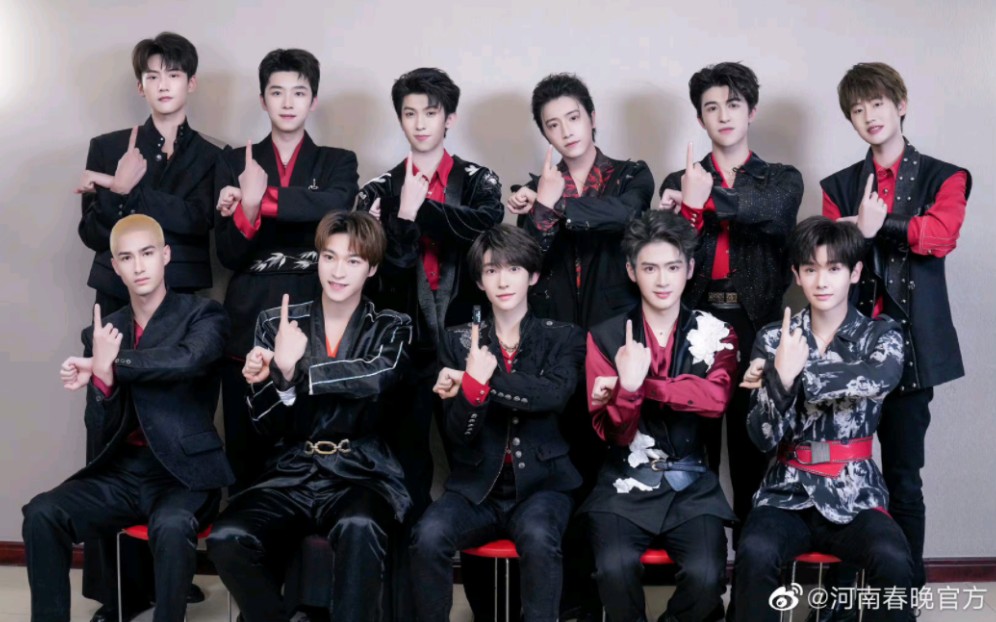 into1-《热血为墨》-230421告别演唱会 时光场