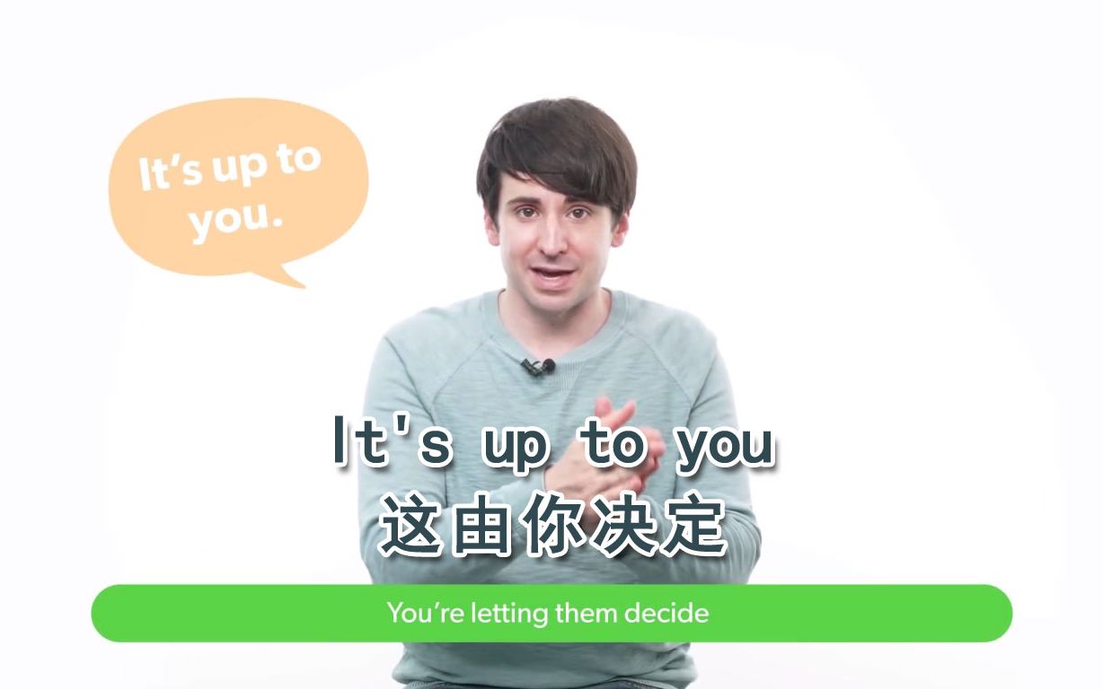 [图]这由你决定 It's up to you（英文字幕）