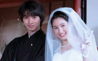土屋太凤 山崎贤人 哔哩哔哩 Bilibili